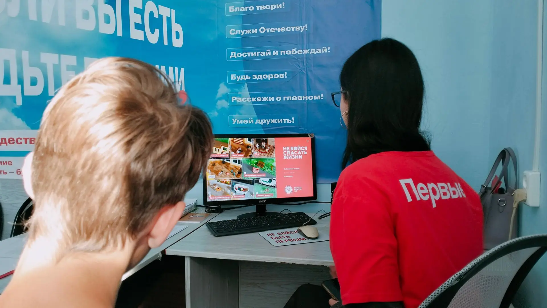 Первая помощь: обморок