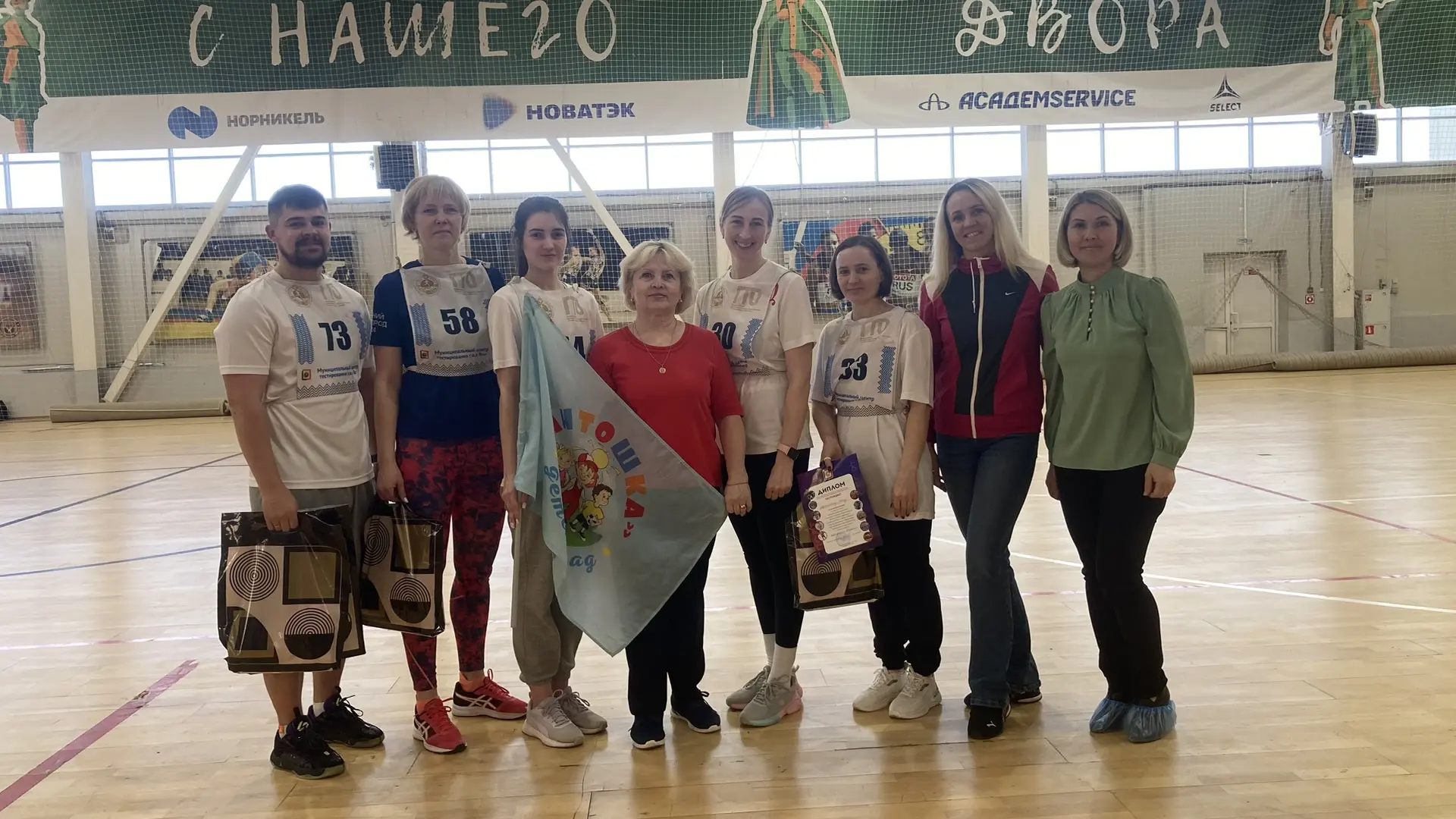 БОДРОСТЬ, ОПТИМИЗМ И ГТО: НАШ ДЕНЬ НА СПАРТАКИАДЕ 🌞