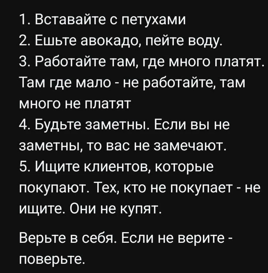 Изображение 1 к публикации «Елена Богданова»