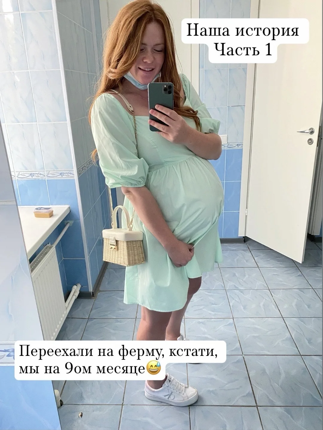 Как так произошло, что мы решили стать фермерами) С детства я мечтала развести… — публикация канала «Рыжий фермер»