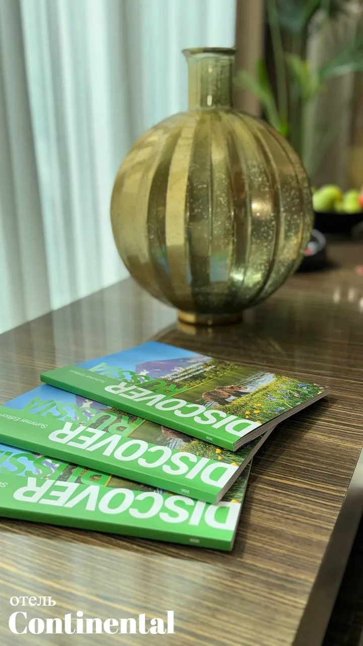 Новый Ultimate Travel Guide «Discover Russia» на каждом шагу интуриста