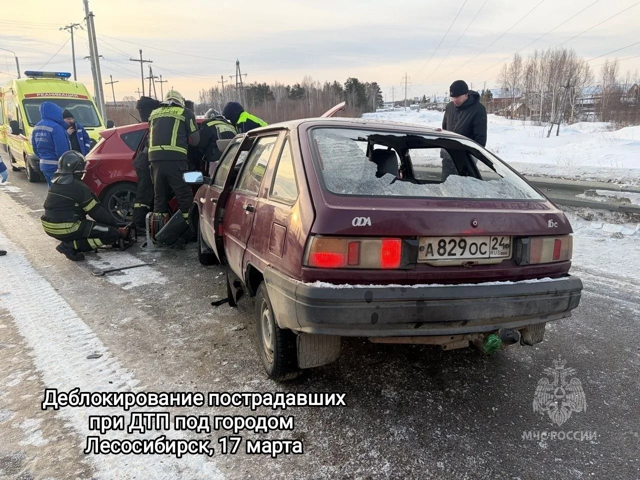 📸 О том как ещё сотрудники МЧС России оказывали помощь населению на прошедшей неделе смотрите в наше