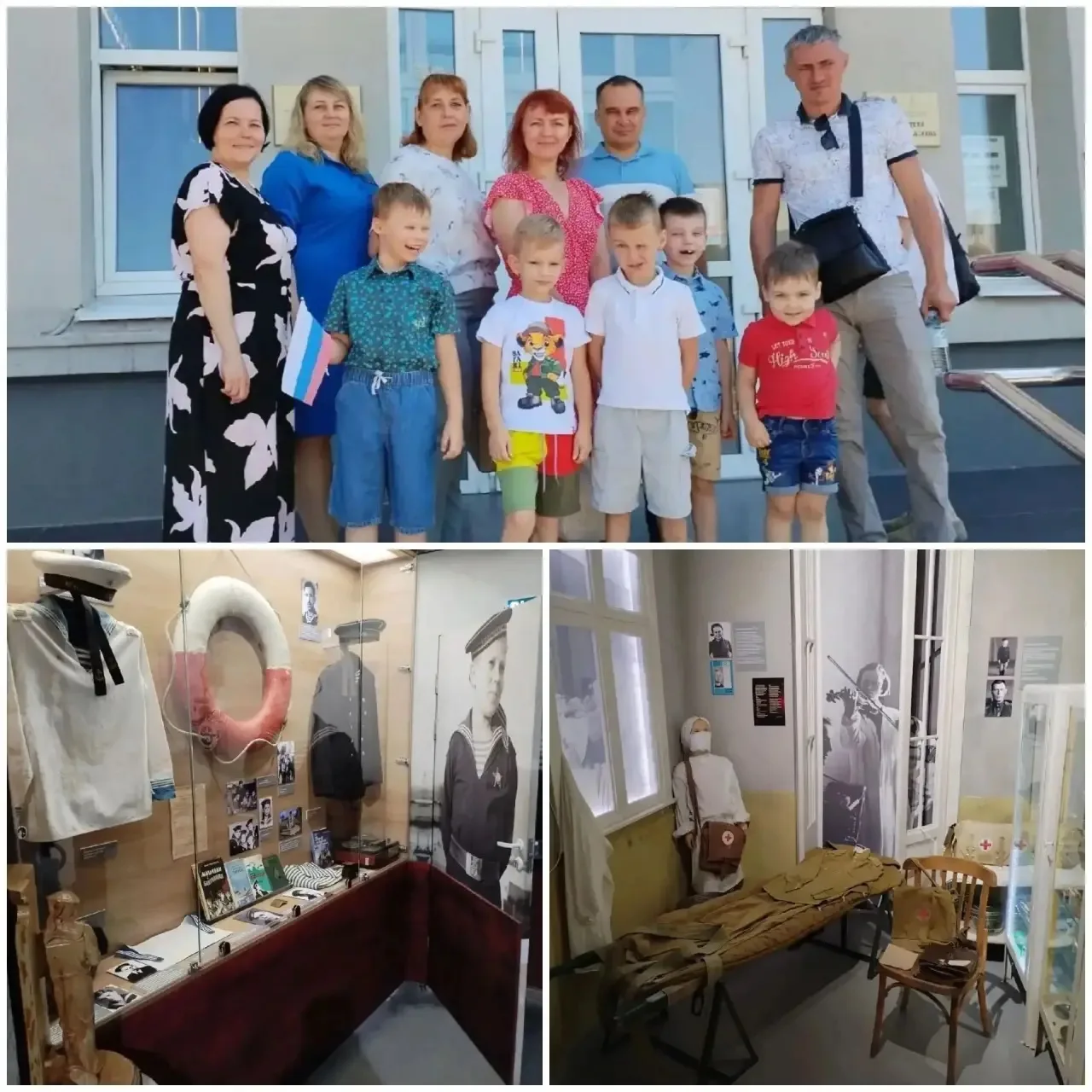 В рамках Всероссийской акции " История семьи - история страны", в рамках партийного про...