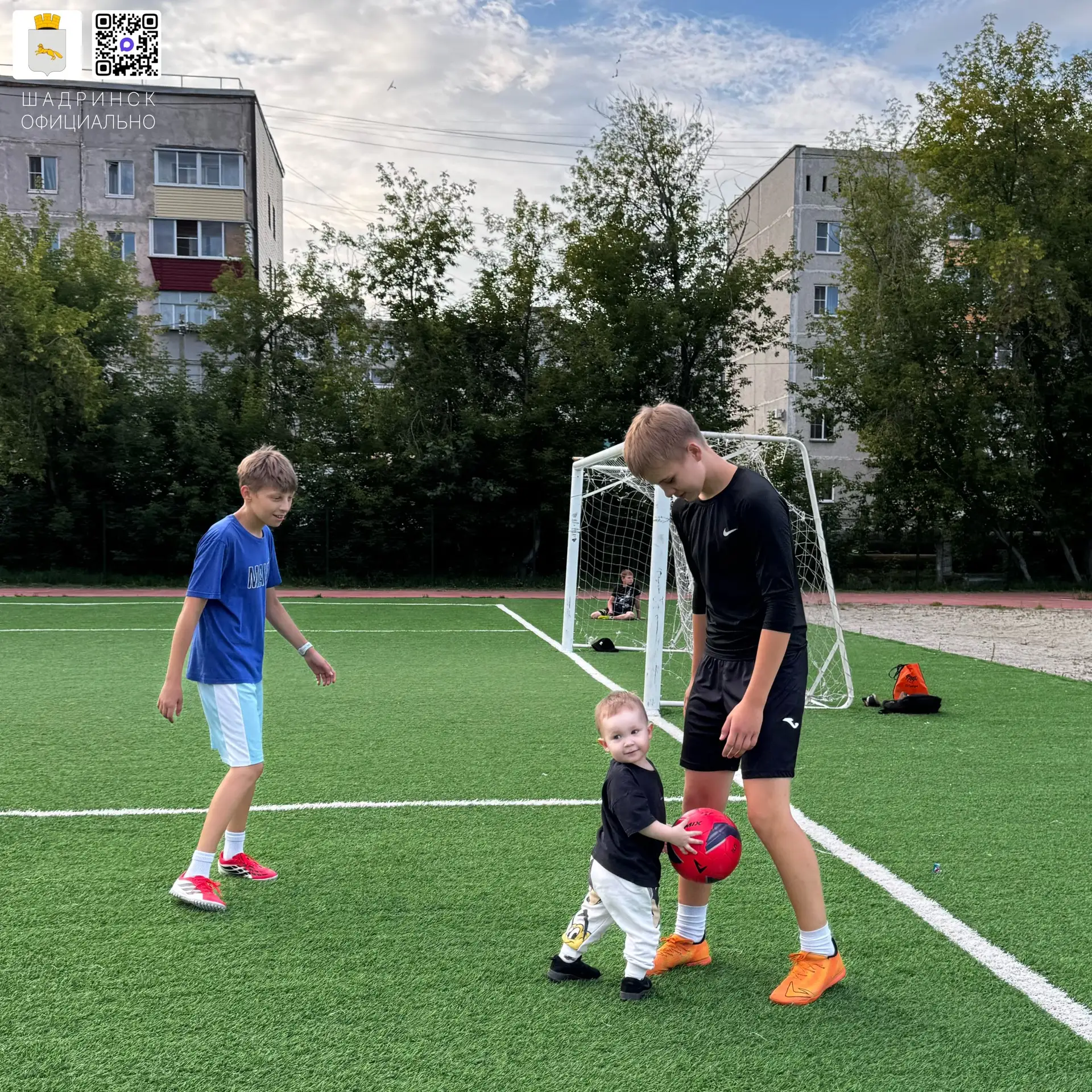 ⚽️ На тренировки в сентябре запишись в августе. Спортшколы Шадринска начинают набор воспитанников на
