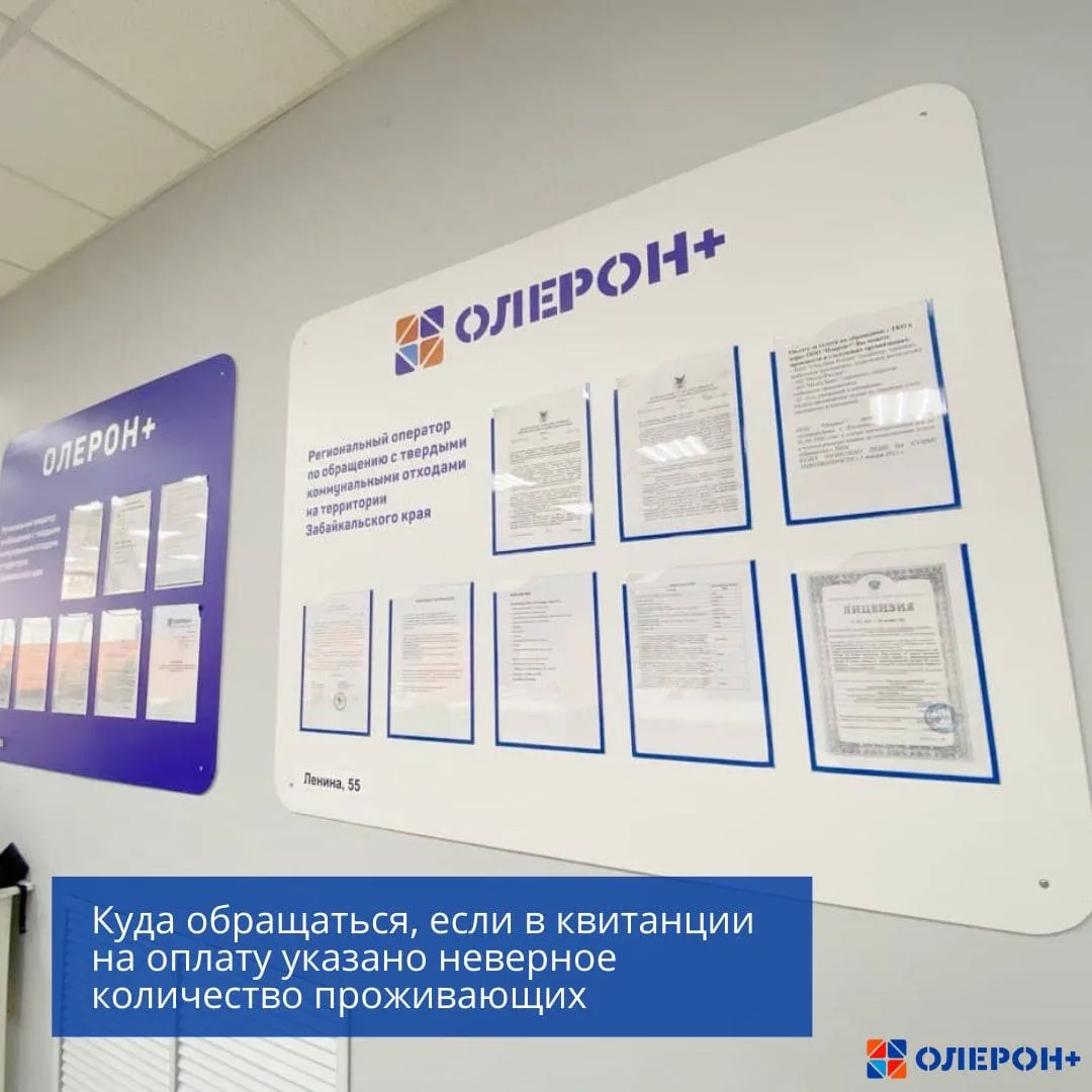 🔹🔸Изменилось количество проживающих 🔸🔹