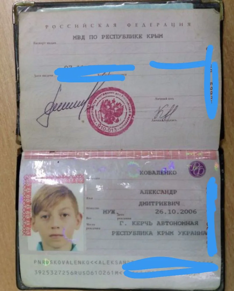 Найден паспорт и барсетка находится в диспетчерской Крымтроллейбуса  по адресу Героев С...