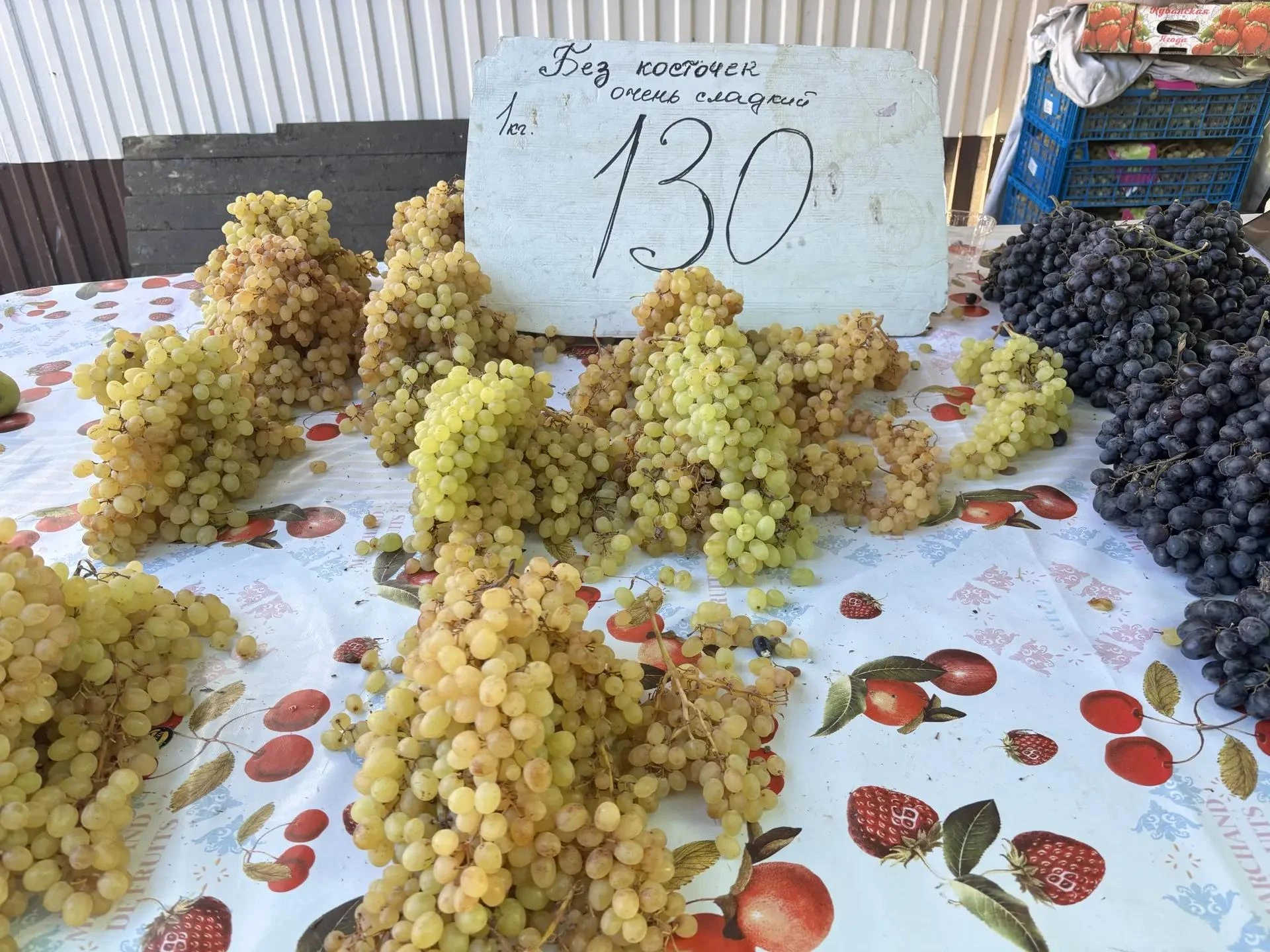 В Туапсе продают виноград от 130 рублей: что можно приготовить из сезонных ягод
