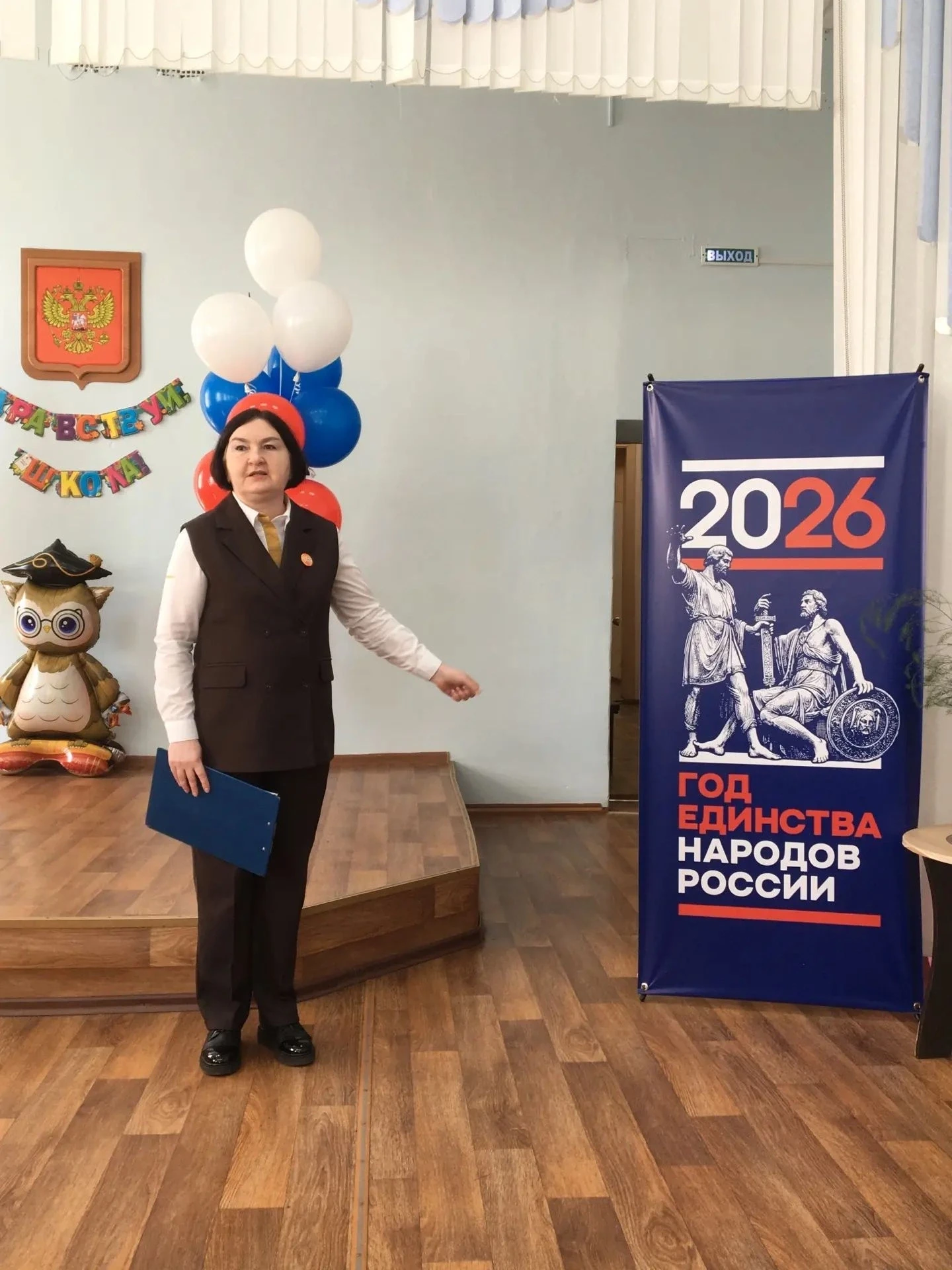 Торжественная линейка «Здравствуй, школа»,