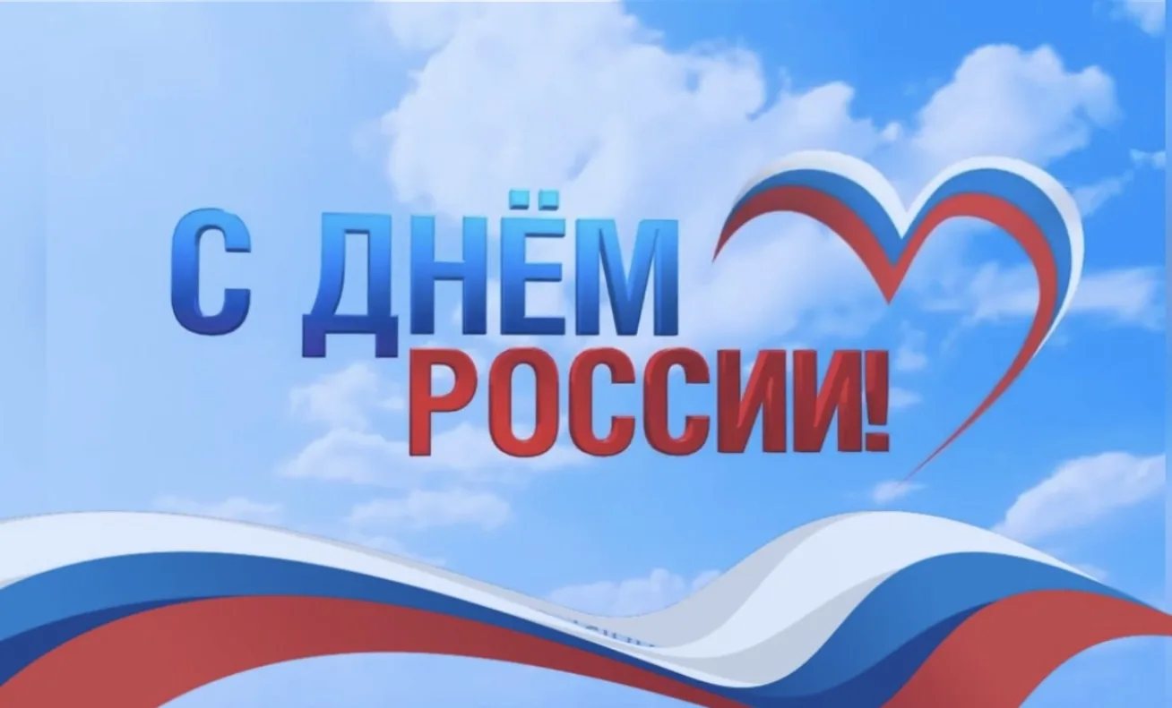 Уважаемые коллеги!