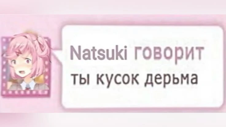 Все наши каналы