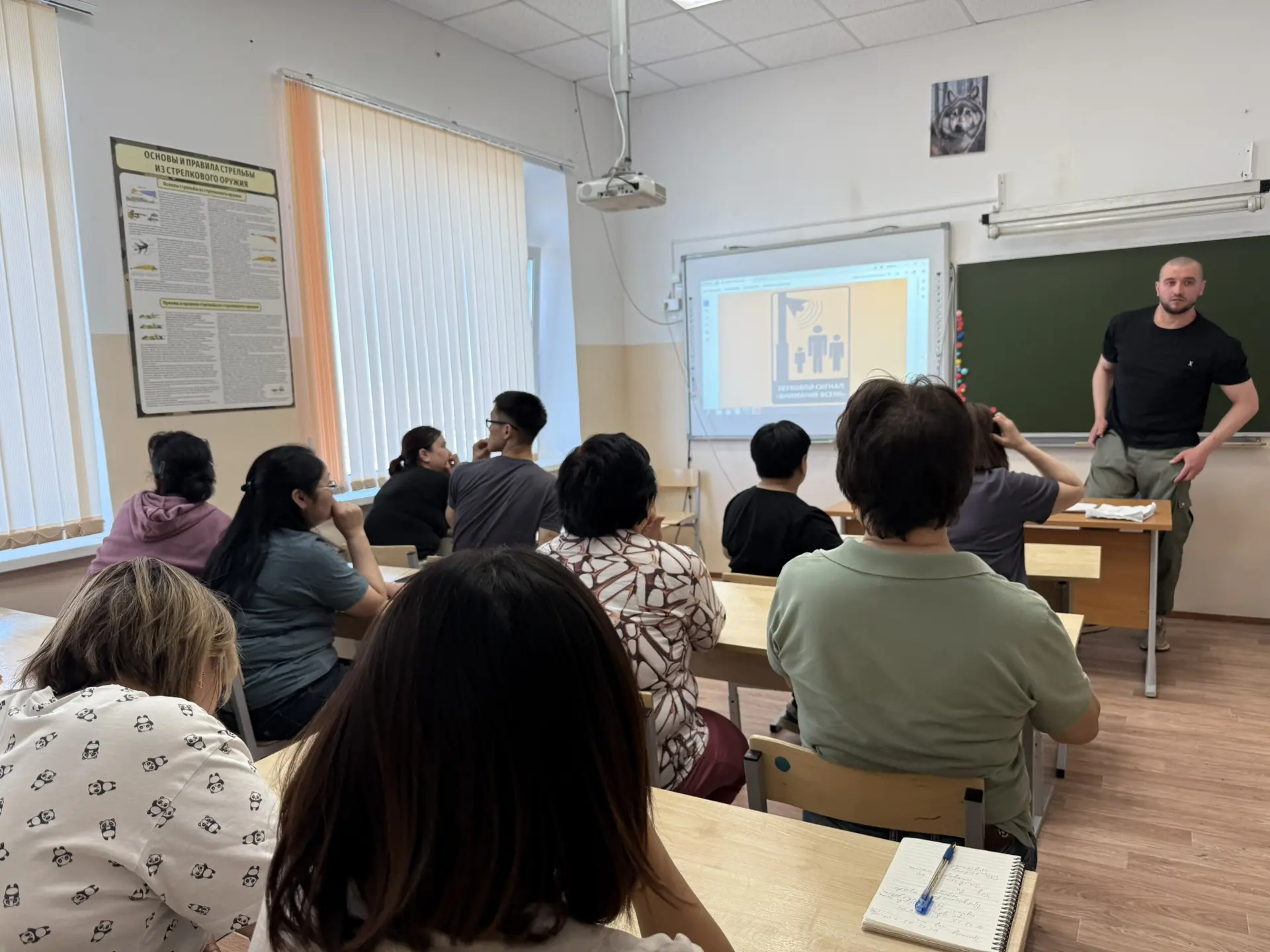 🏫🚨🧯🔐🛫Тренируемся действовать правильно!