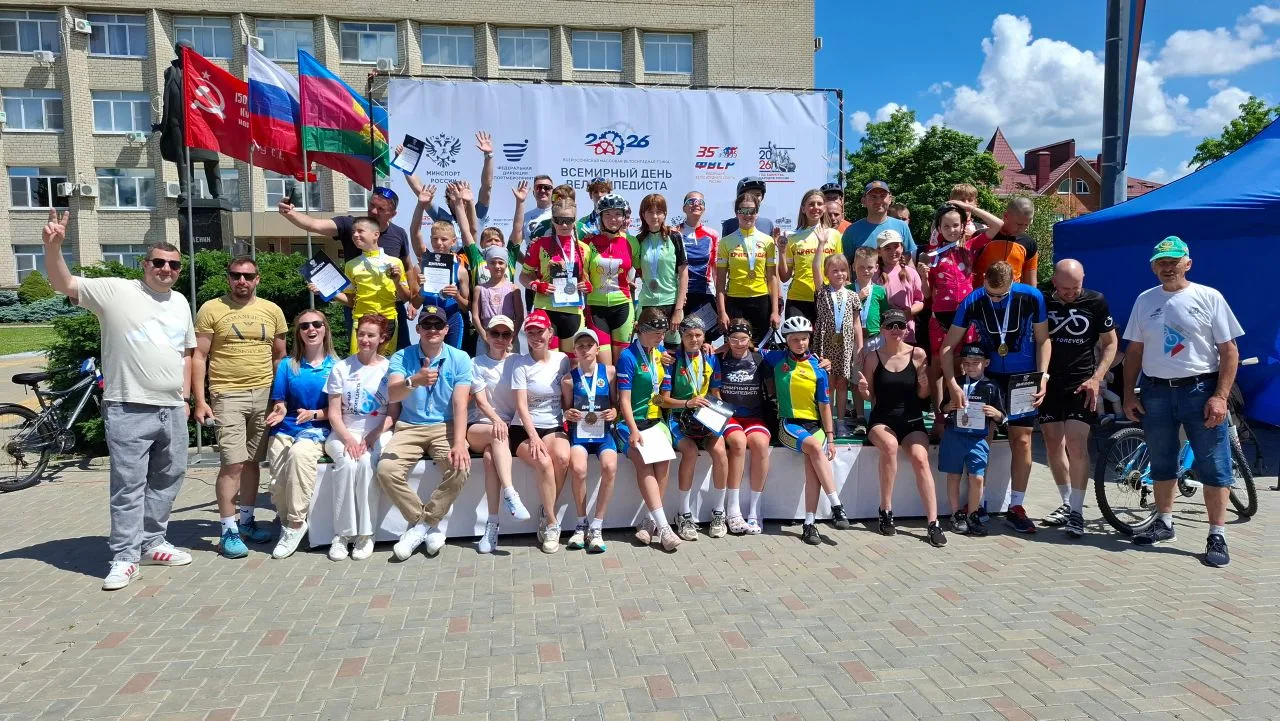 🚴‍♂️🚴‍♀️ В нашей станице впервые прогремел Всероссийский массовый велопробег «Всемирн...