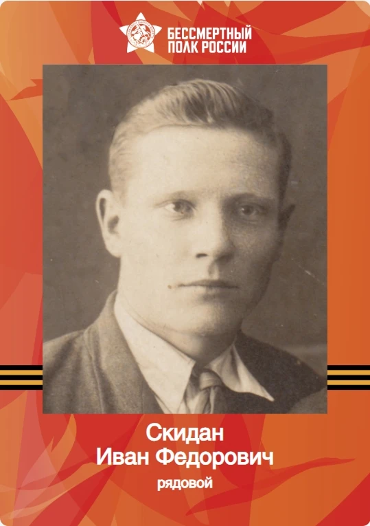 🎖 9 Мая — День памяти, гордости и благодарности   Сегодня мы с благодарностью вспоминаем героев войн