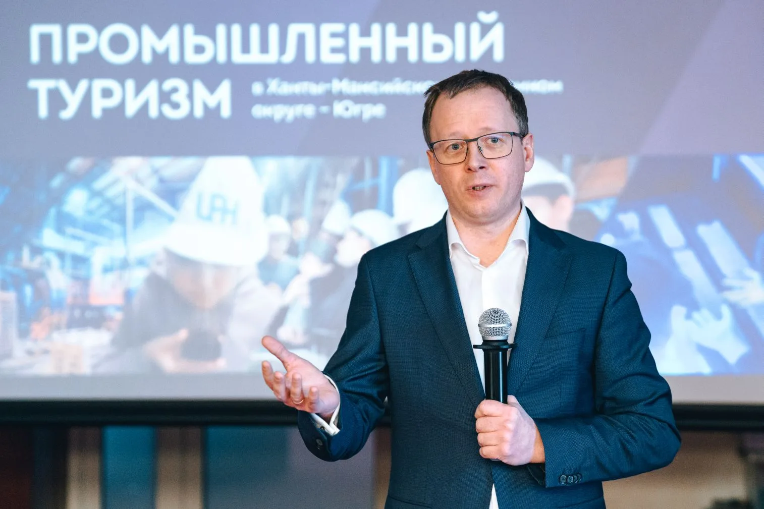 Эксперты оценят потенциал региона по развитию промышленного туризма.