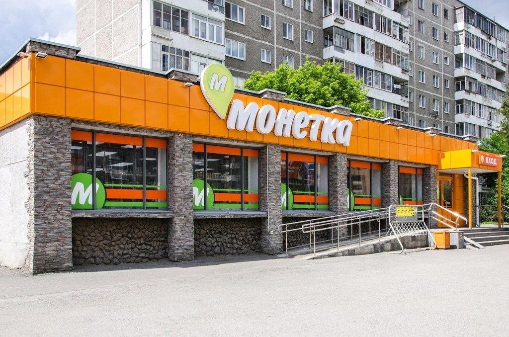 Продуктовый ритейлер "Монетка" тестирует аромамаркетинг.