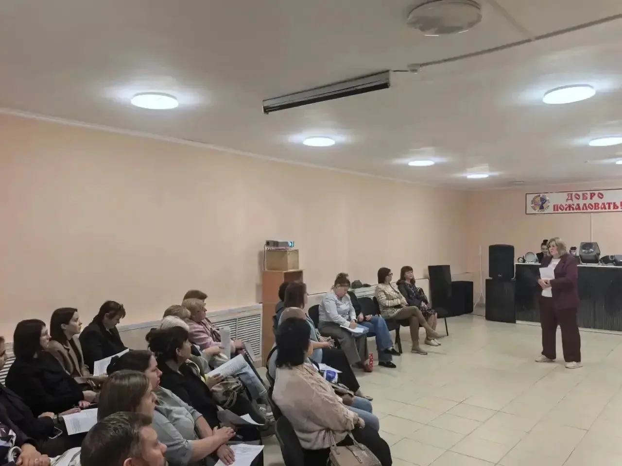 📋 В Катыни прошёл семинар по вопросам получения социального контракта