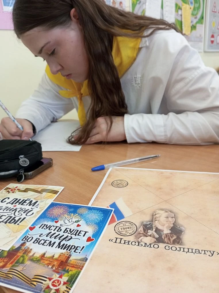 📚ЮНЫЕ ЖУКОВЦЫ🇷🇺в действии🌍.  В преддверии Дня Победы в ВОВ,ребята школьного отряда,,Юные жуковцы,, М
