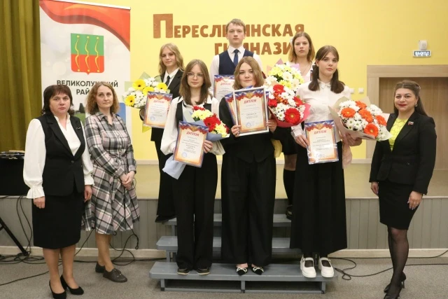 Определен победитель  муниципального смотра-конкурса «Ученик года 2026»

 Каждый год этот конкурс оп