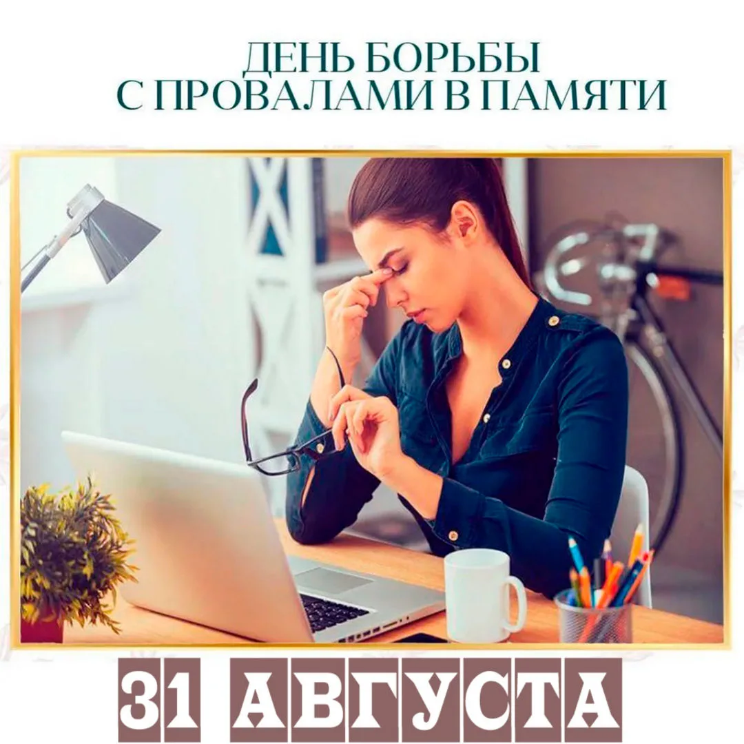 Добрый день, Адмиралтейский округ! 💕
