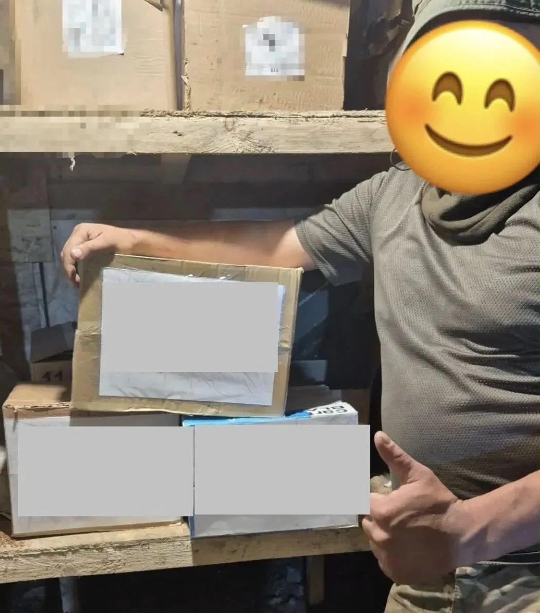 Дорогие друзья!

С радостью сообщаем, что наша посылка дошла до адресата! Мы узнали эту замечательну