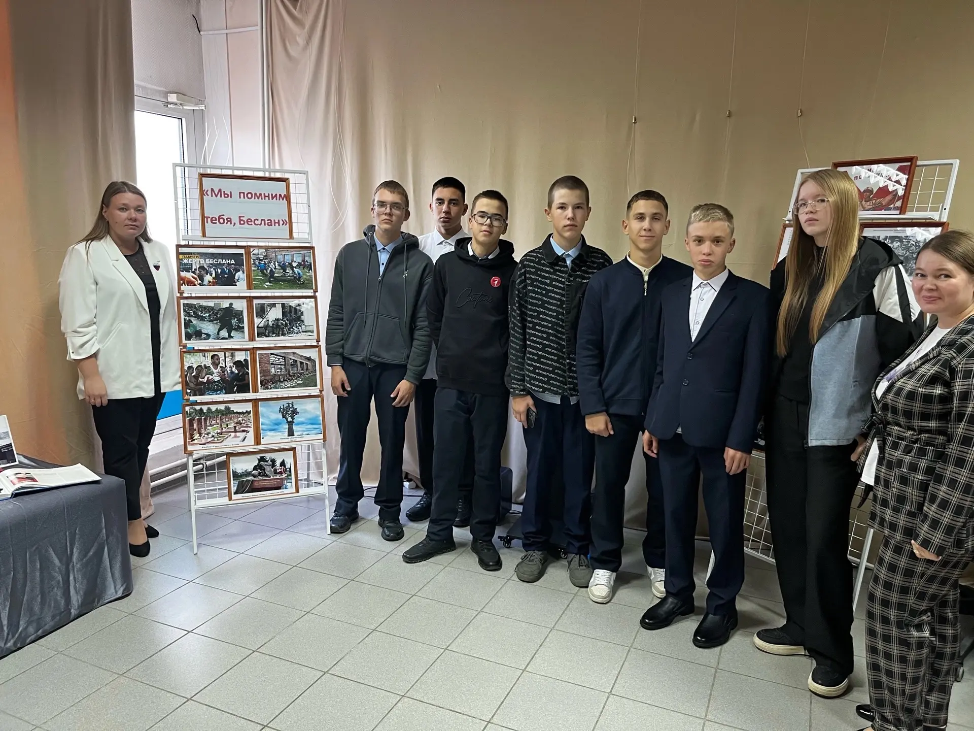 Помним. Скорбим. Не допустим повторения.