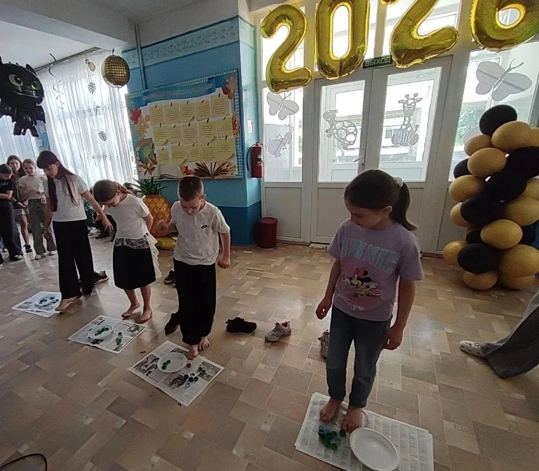 29.05.2026