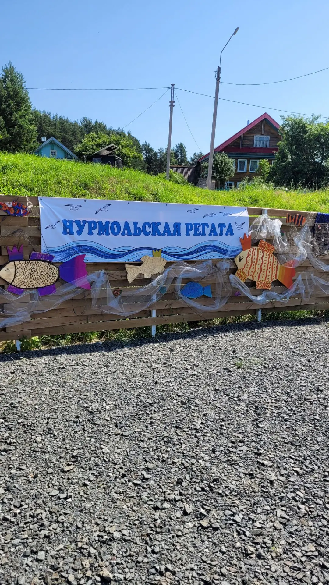 Главное, вовремя начать тренироваться! 😁