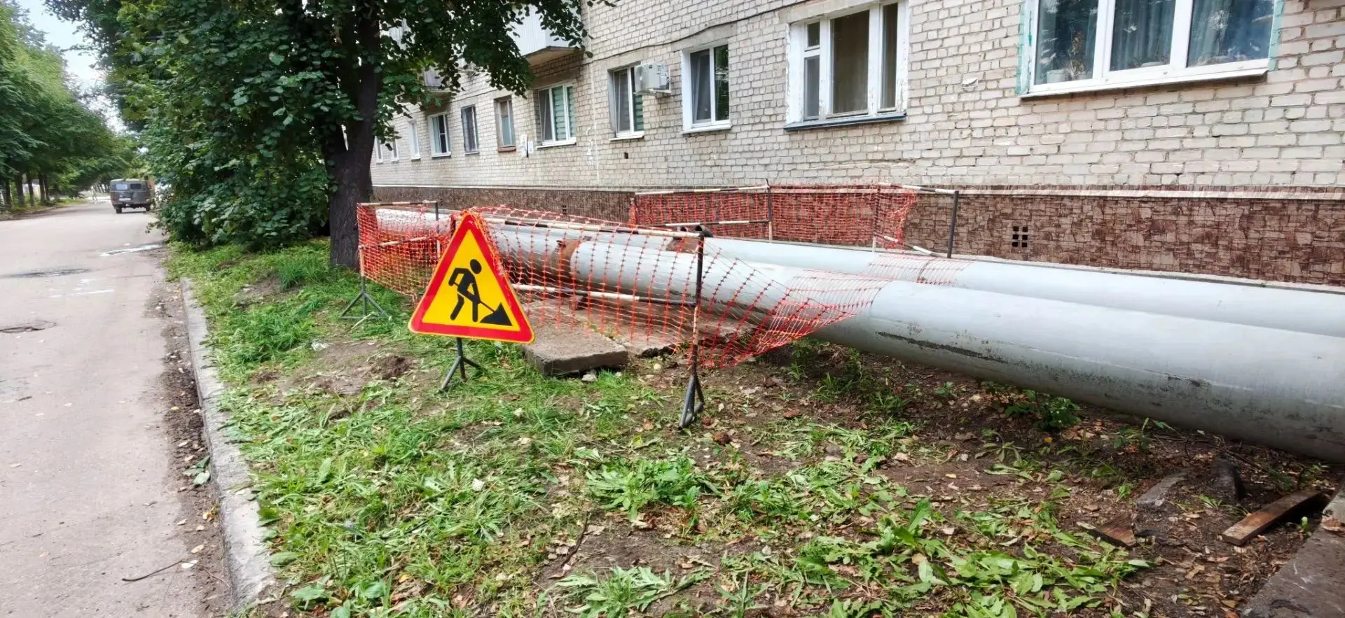 Делимся ходом работ ремонтной кампании.