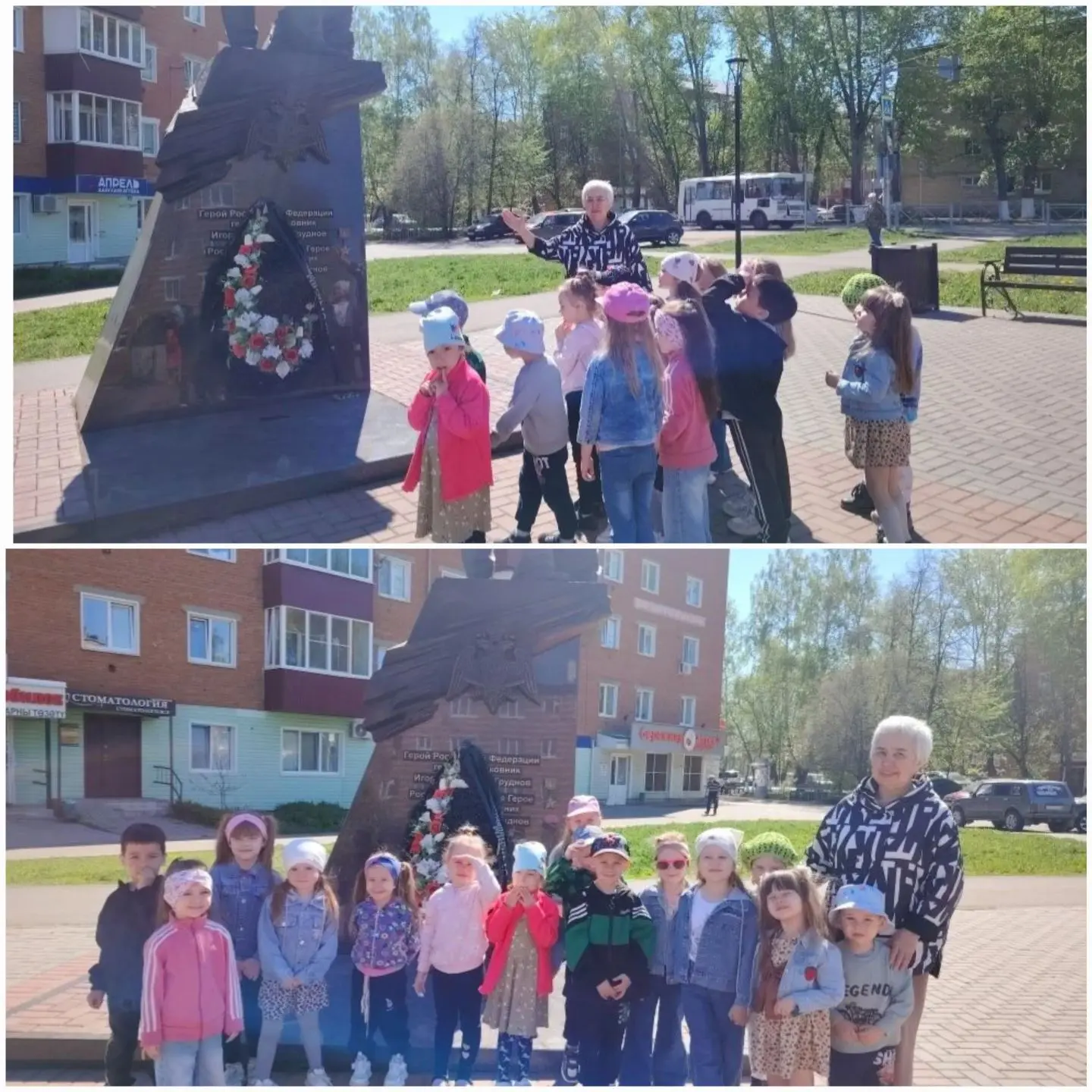И сново май, и сново щемит душу....                                     Прошёл 81 год с...