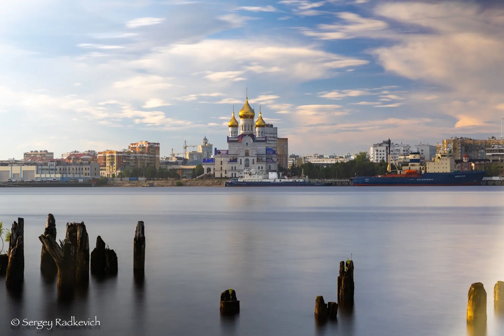 Доброе утро, регион! 🌸