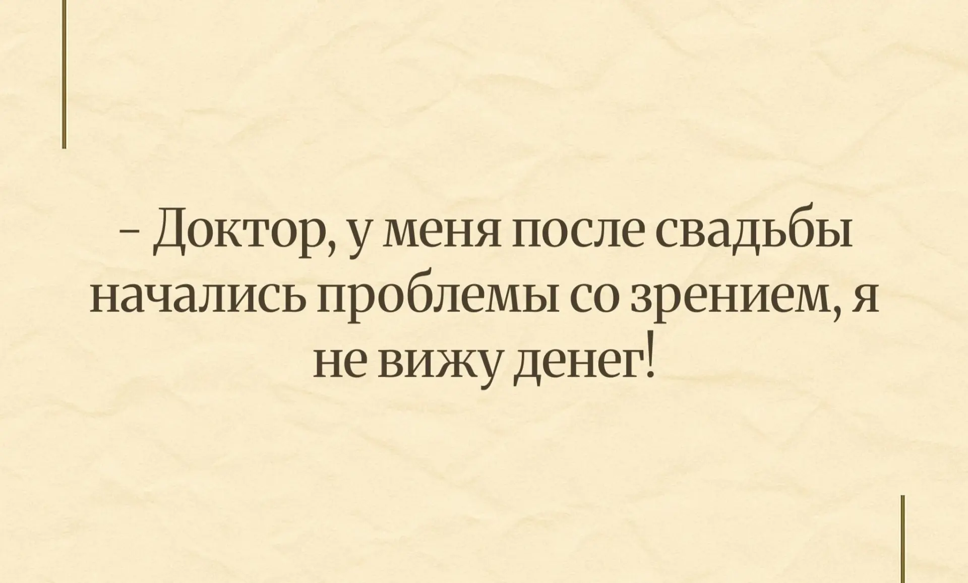 Открытки и приколы 🌸