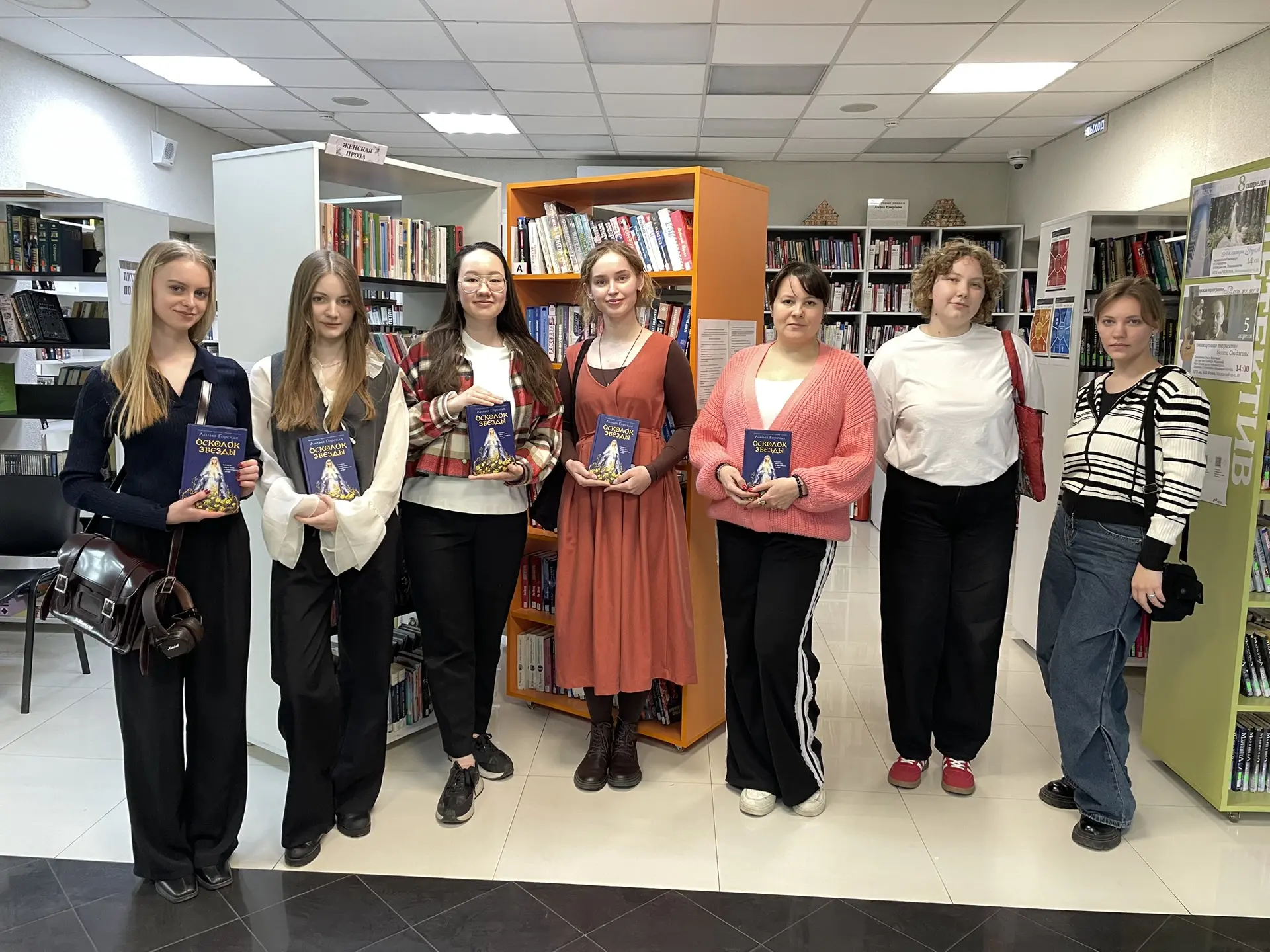 Заседание книжного клуба «Душно, но не скушно»: как это было 📚