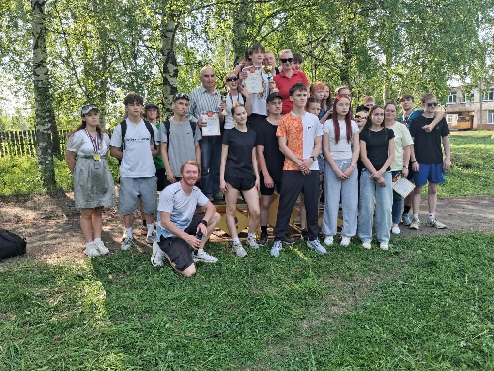 зачет спартакиады, 23.05.2026г.,