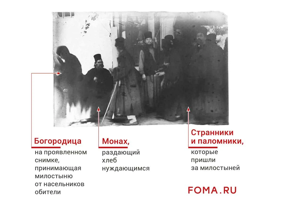 3 сентября Православная Церковь празднует явление Светописанного образа Пресвятой Богор...