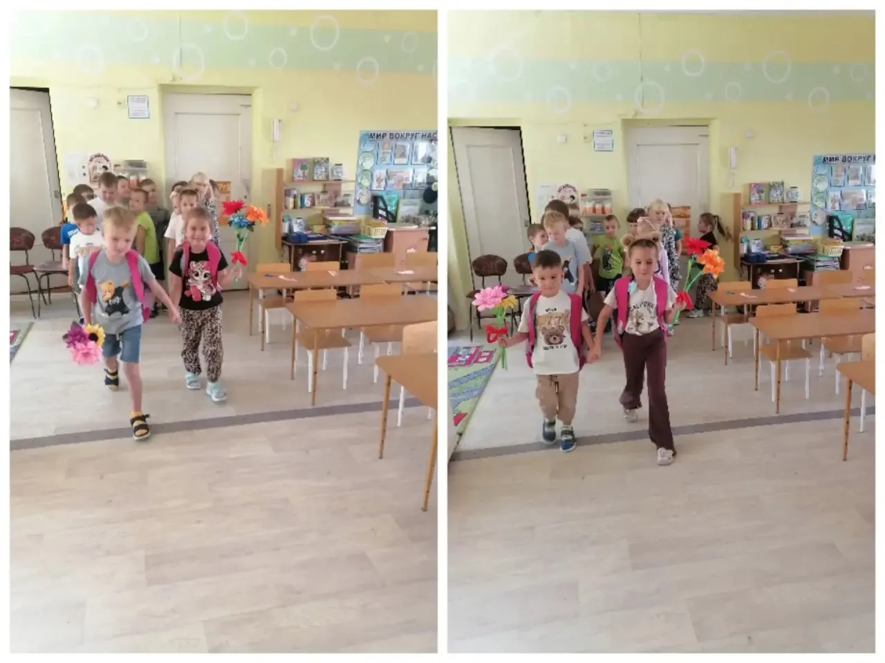 Сегодня особенный день — День знаний! 📚✨
