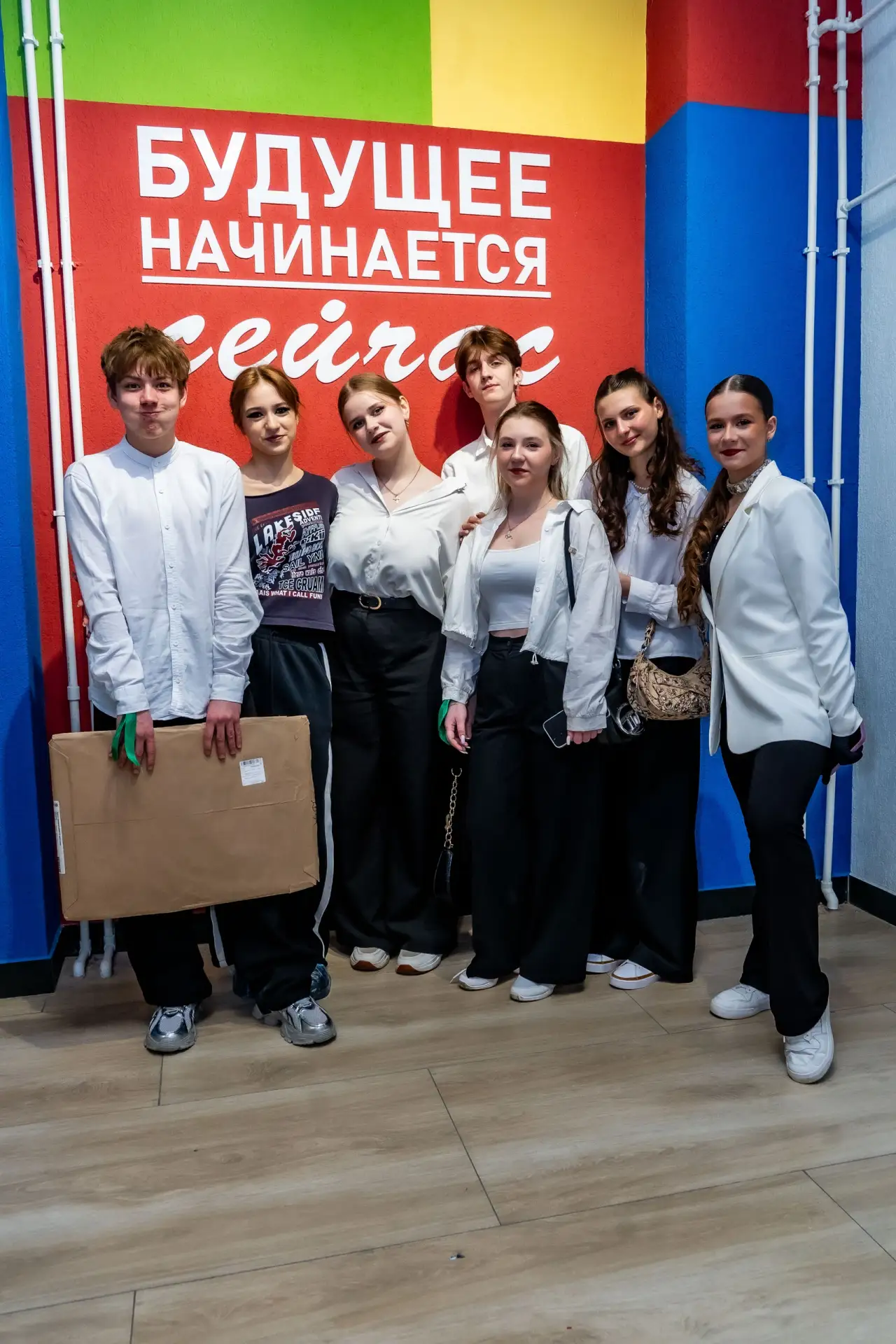 💫 На базе нашей школы проходит финал городского конкурса лидеров ученического самоуправления "Лидер 