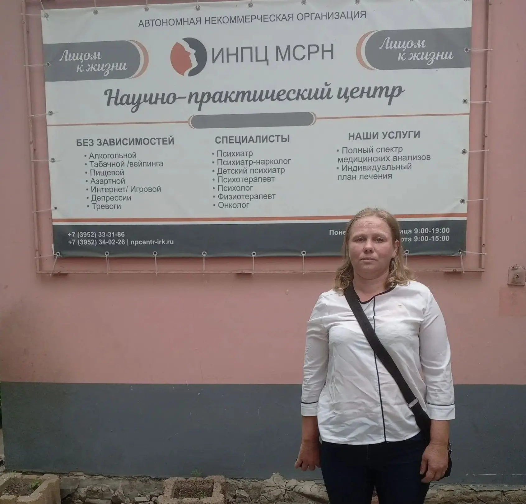 Группа поддержки для родителей с зависимым поведением - путь к восстановлению семьи.
В современном о