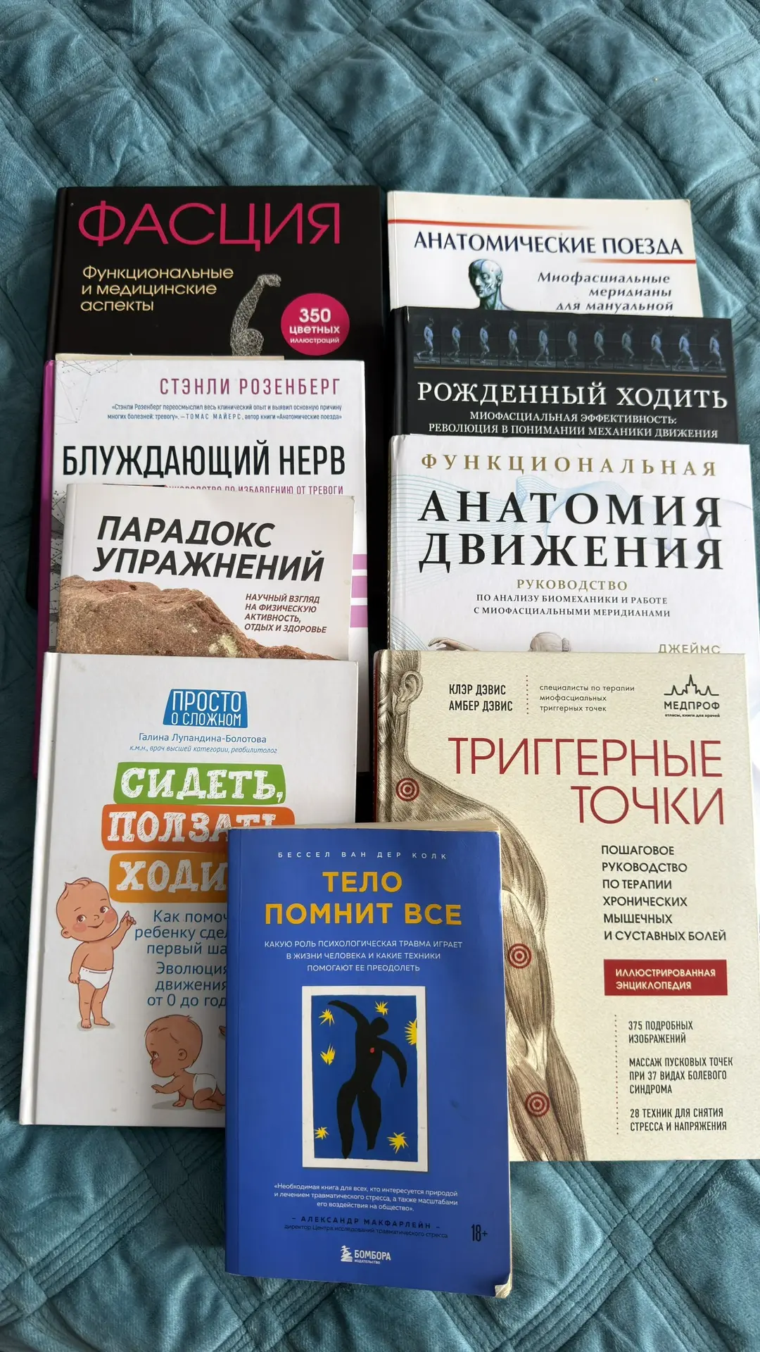 Моя база — Polestar Pilates. И это многое объясняет 🧠💪

Отвечаю честно и с большой любовью к своем