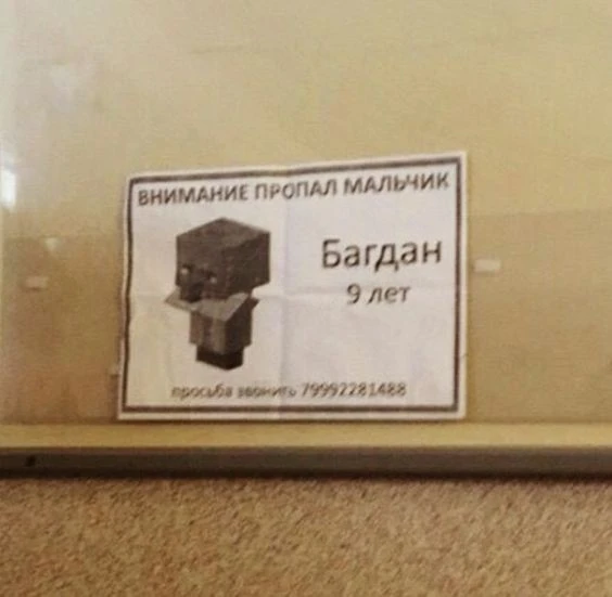 🤣