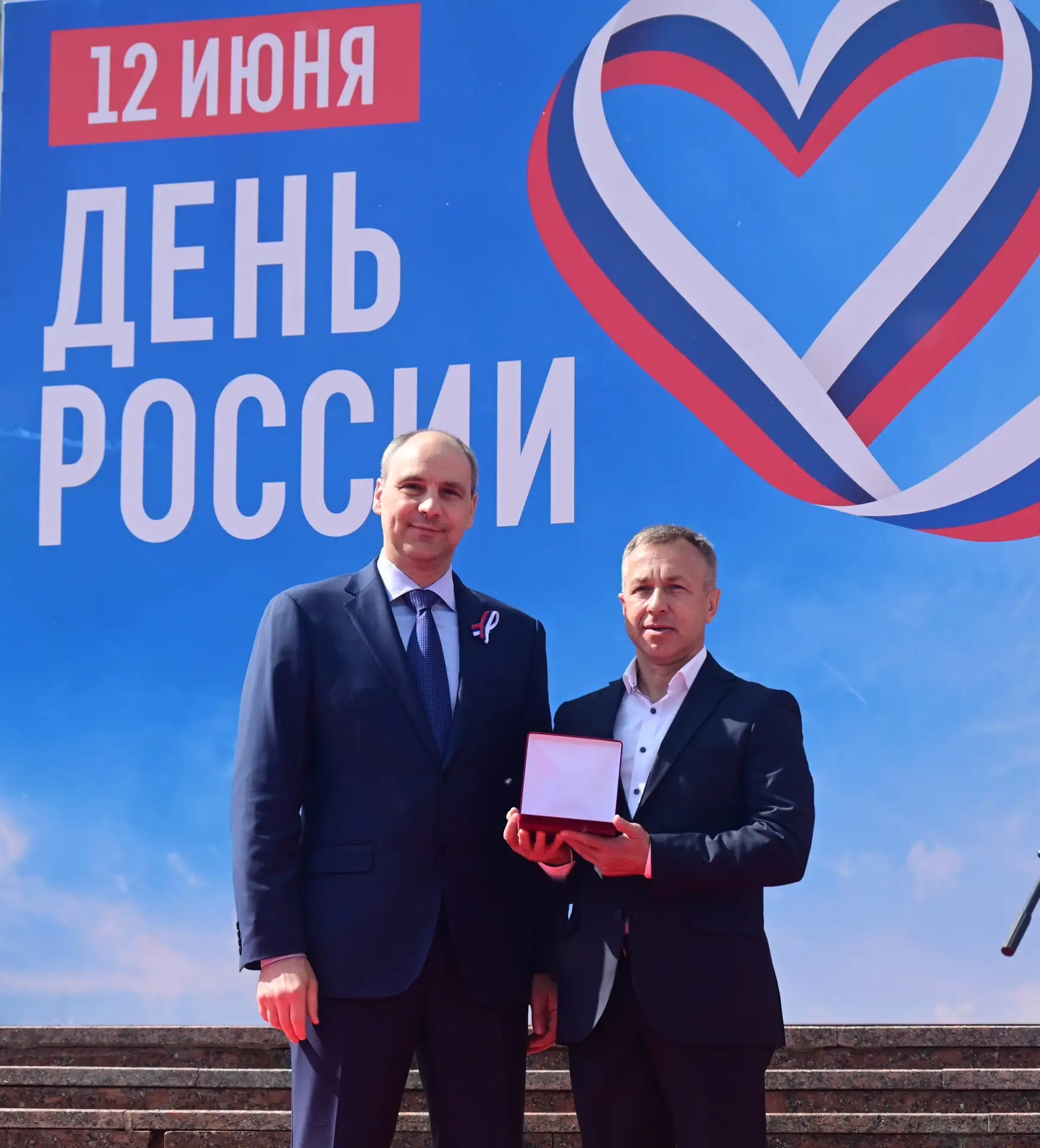 🇷🇺 С Днём России, дорогие земляки! 

Мы живём в стране с тысячелетней историей, невероятной природ