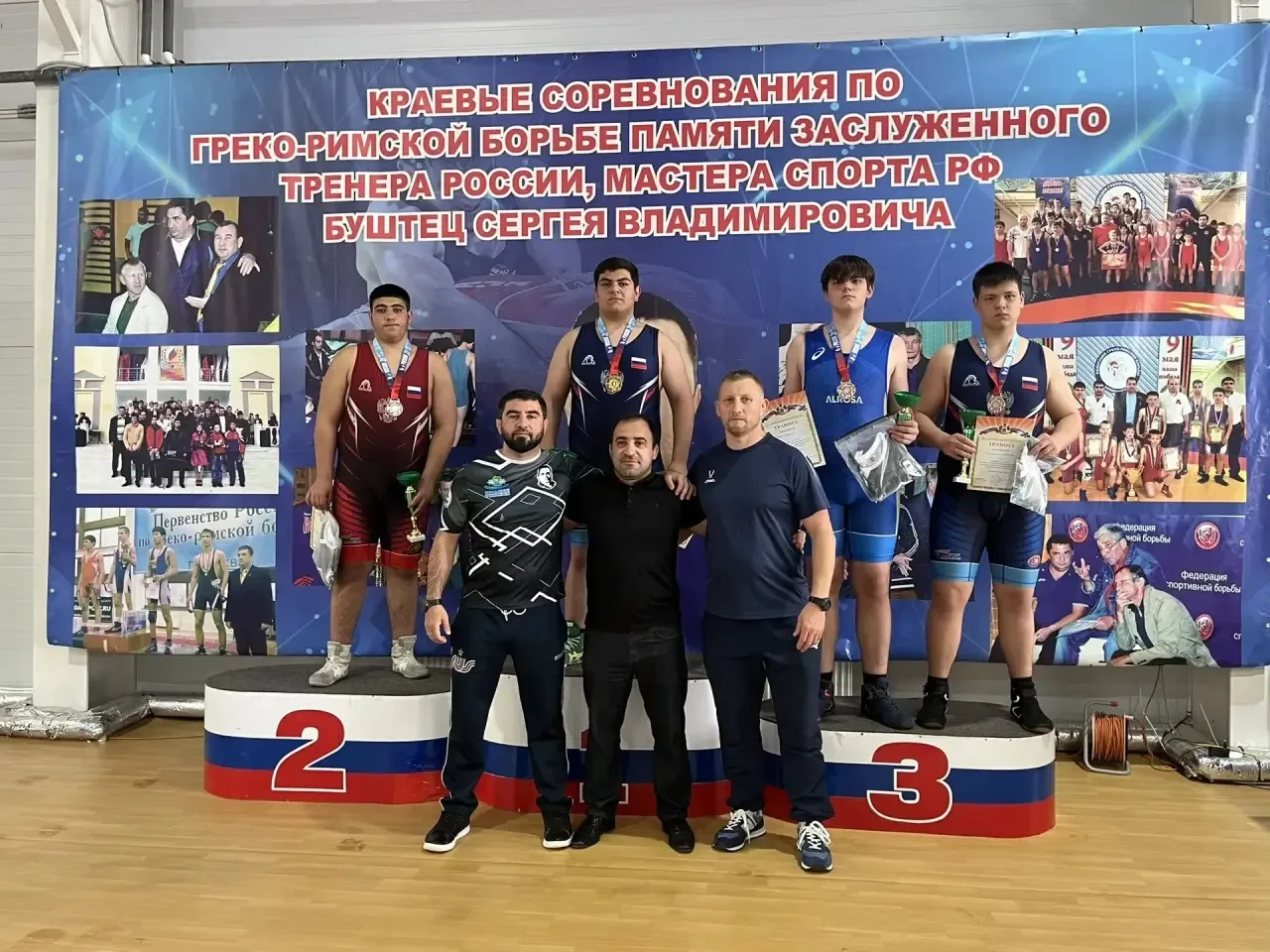 С 30.05-01.06.2026г. в городе Славянск-на-Кубани прошли краевые соревнования по спортив...