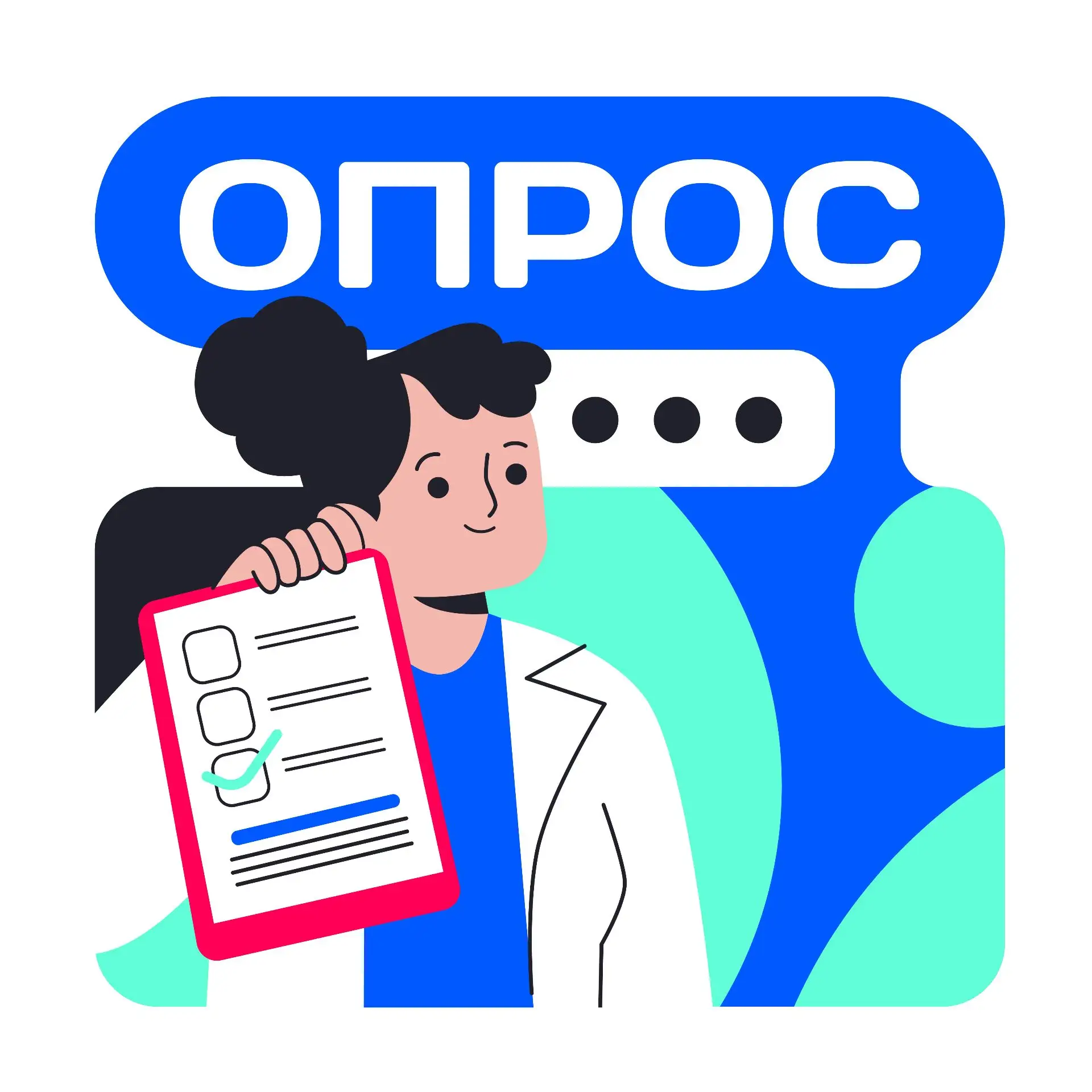 Министерство здравоохранения Саратовской области проводит мониторинг соблюдения температурного режим