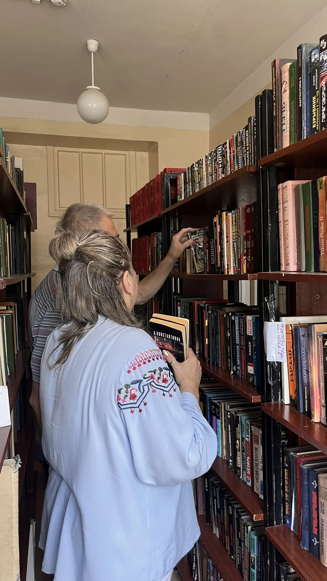 Книжный мост: почему 9 августа — особенный день для нашей библиотеки📕✨
