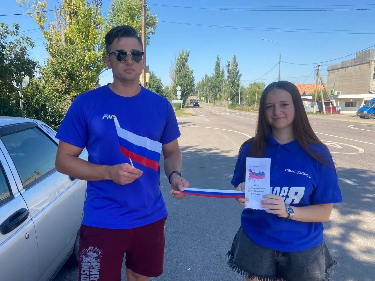 Каждый знает этот праздник 🇷🇺