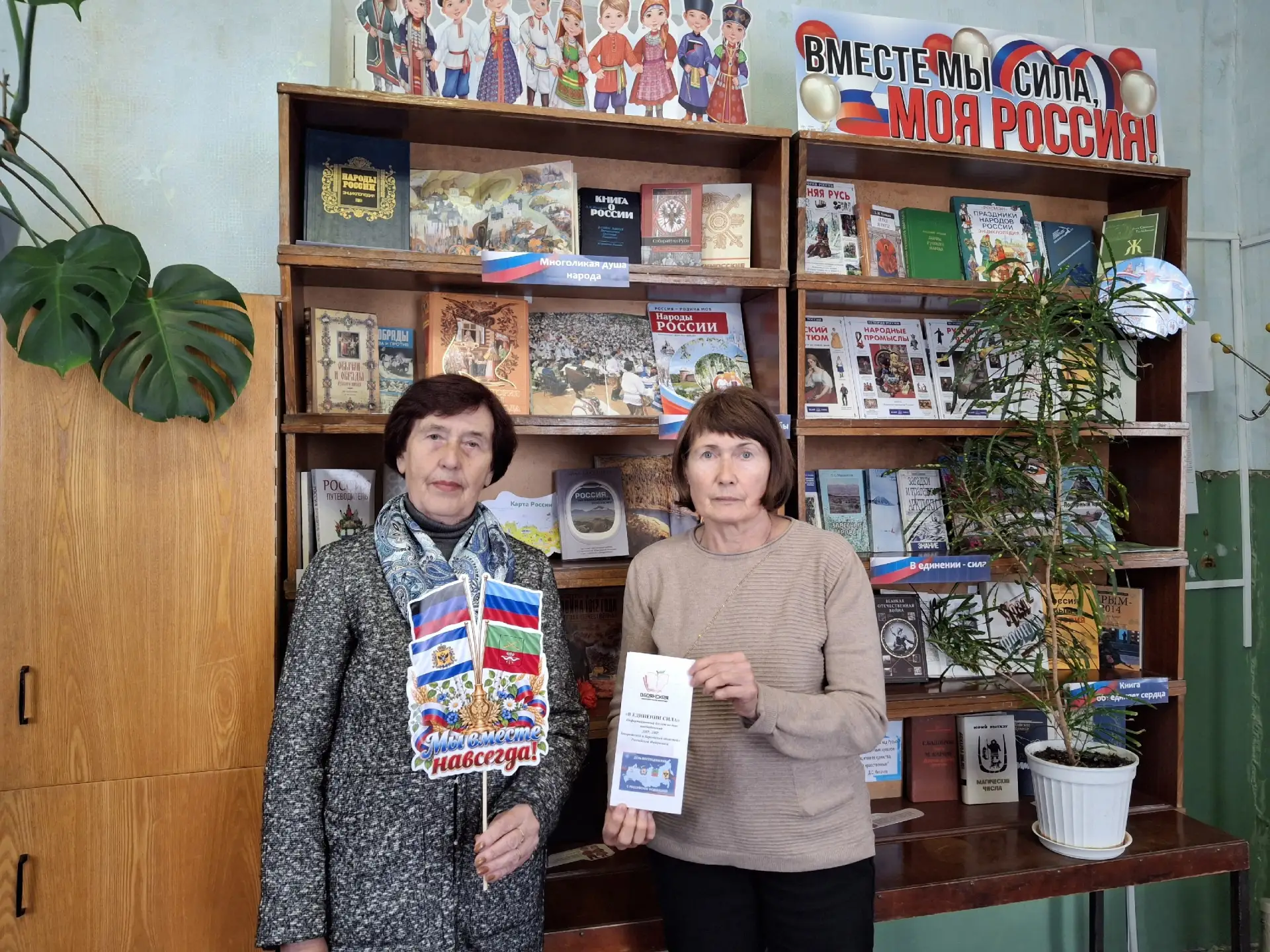 📅30 сентября – особая дата в современной российской истории. День воссоединения Донецк...