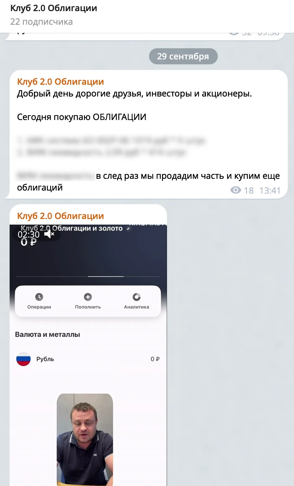 ✅ Итого сделал 2 важных дела: