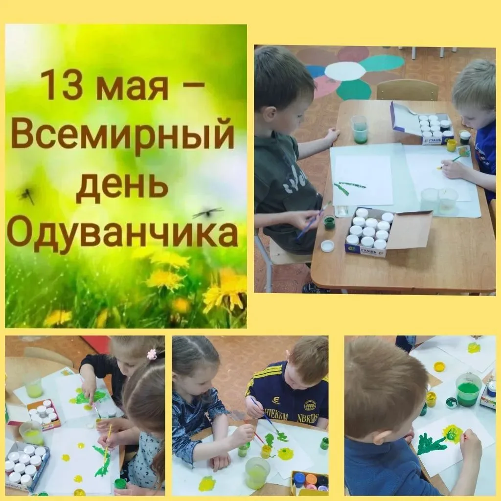 🟢Сегодня в младше-средней группе случилось настоящее волшебство: наши детишки преврати...