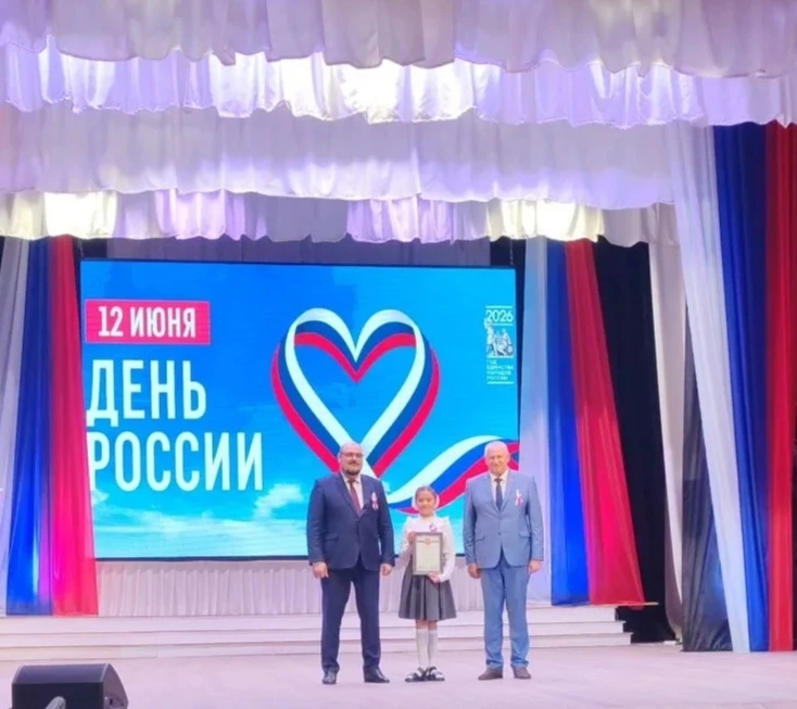 Наши таланты — наша гордость! 🇷🇺✨