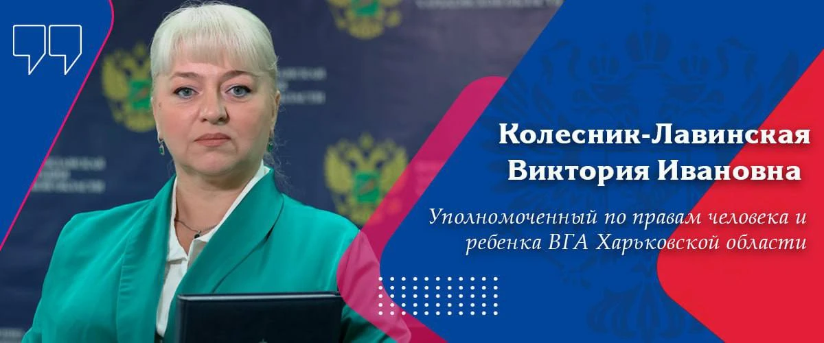 Харьковчане митингуют против наркопунктов, незаконно действующих в жилых домах под покровительством 