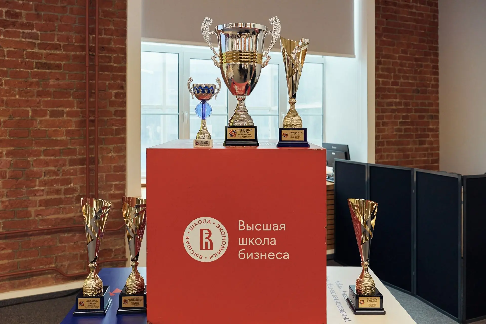 В кампусе Высшей школы бизнеса НИУ ВШЭ в Москве прошел Открытый кубок по управлению про...